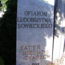 Pomnik katyński we Wrześni2