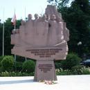 Pomnik Dzieci Wrzesińskich we Wrześni