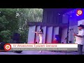 IV Wrzesiński Tydzień Seniora Koncert Krystyny Giżowskiej * Radio Września